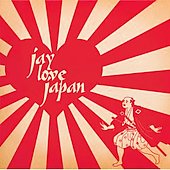 Disco de J Dilla: “Jay Love Japan” Disco de J Dilla: “Jay Love Japan”