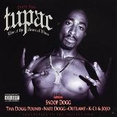Disco de 2Pac: “Live At The House Of Blues (Explicit)”