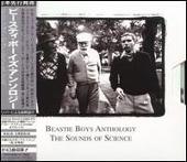 Disco de Beastie Boys: “Sounds of Science [Bonus Track]”