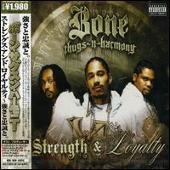 Bone Thugs-N-Harmony Album: “Strength & Loyalty [Bonus Track]”