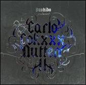Bushido Album: “Carlo Cokxxx Nutten II”
