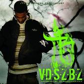 Bushido Album: “Von Der Skyline Zum Bordstein Zurück”