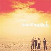 Butterfingers Album: “Daulat Tuanku”