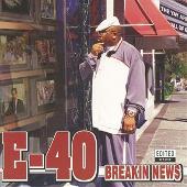Disco de E-40: “Breakin News [Clean]”