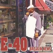 Disco de E-40: “Breakin News”