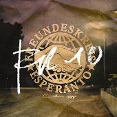 Freundeskreis Album: “Esperanto (4-Track Maxi-Single)”