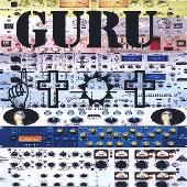 Guru Album: “Guru”