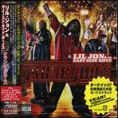 Lil Jon Album: “Crunk Juice [Bonus Track]”