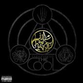 Lupe Fiasco Album: “Lupe Fiasco's The Cool (Explicit)”