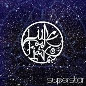 Lupe Fiasco Album: “Superstar/Dumb It Down”