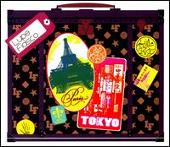 Lupe Fiasco Album: “Paris, Tokyo”