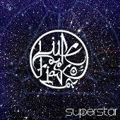 Lupe Fiasco Album: “Superstar (3-Track Maxi-Single) (Parental Advisory)”