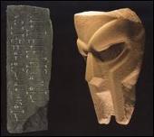 Disco de MF Doom: “Born Like This”