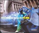 Missy Elliott Album: “Rain (Supa Dupa Fly) [7 Tracks]”
