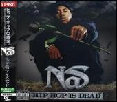 Nas Album: “Hip Hop Is Dead [Japan Bonus Tracks]”