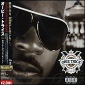 Disco de Obie Trice: “Second Round's on Me [Bonus Track]”