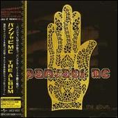 Disco de Panjabi MC: “Album [Bonus Track]”