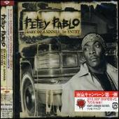 Disco de Petey Pablo: “Diary of a Sinner: 1st Entry [Bonus Track]”