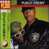 Disco de Public Enemy: “Best 1200”