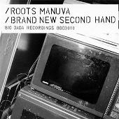 Roots Manuva Album: “Brand New Second Hand”