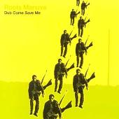 Roots Manuva Album: “Dub Come Save Me”