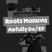 Roots Manuva Album: “Awfully Deep”