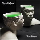 Roots Manuva Album: “Again and Again”