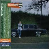 Disco de The Streets: “Hardest Way to Make an Easy Living [Bonus Tracks]”