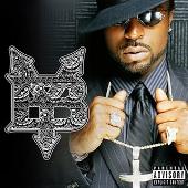 Disco de Young Buck: “I Know You Want Me (Explicit)”