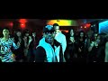 Video: I Don`t Love Her